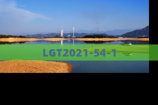 LGT2021-54-1