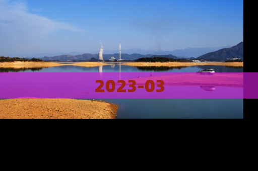 2023-03
