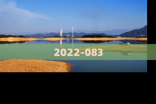 2022-083