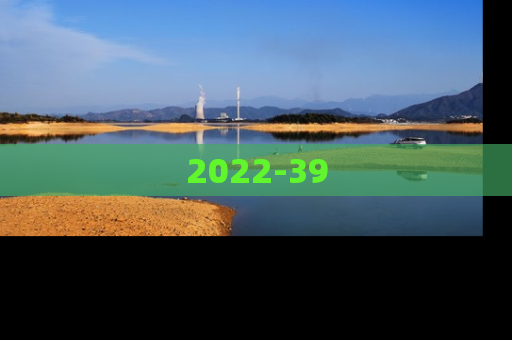 2022-39