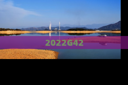 2022G42
