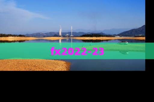 fx2022-23