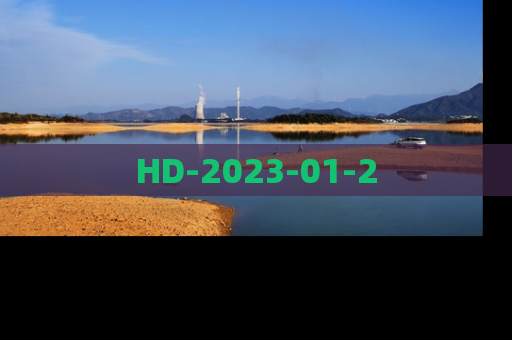 HD-2023-01-2