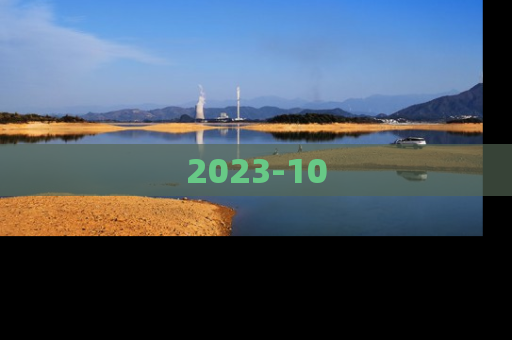 2023-10