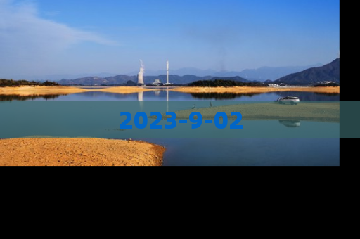 2023-9-02