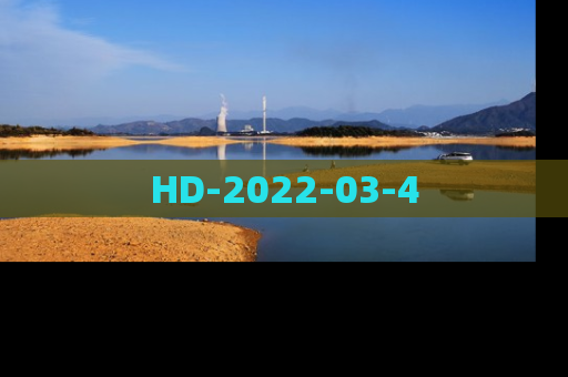 HD-2022-03-4