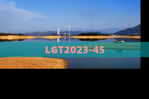 LGT2023-45