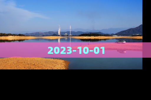 2023-10-01