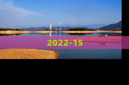 2022-15